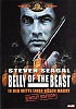 Belly of the Beast (uncut) Steven Seagal